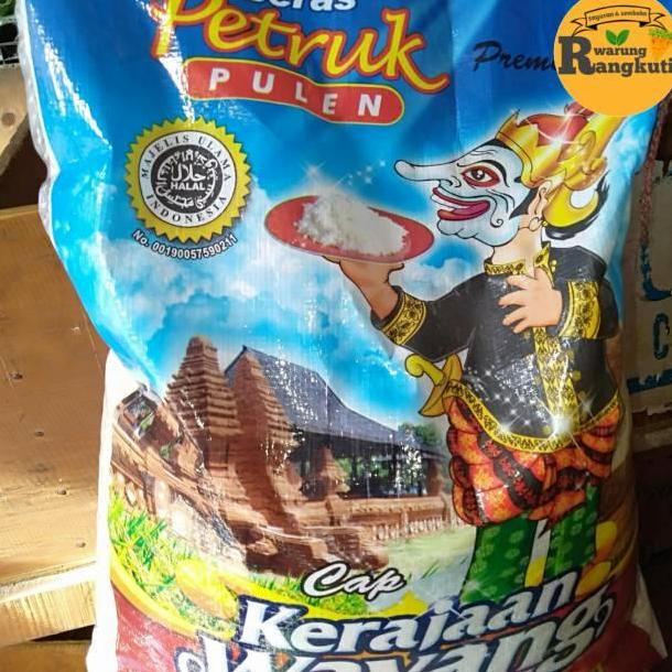 beras petruk 5 kg