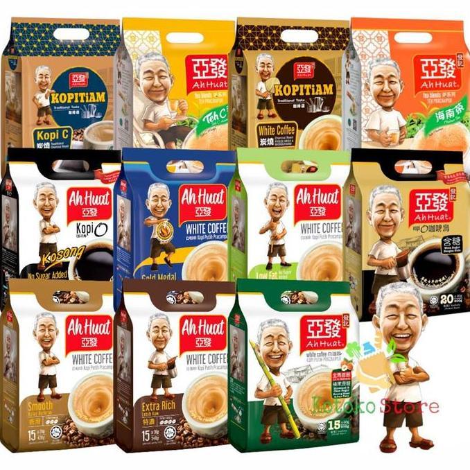 Ready  Ah Huat White Coffee Smooth Gold Medal Extra Rich Kopi O Hazelnut & Cane Sugar / Kopi Ah Huat