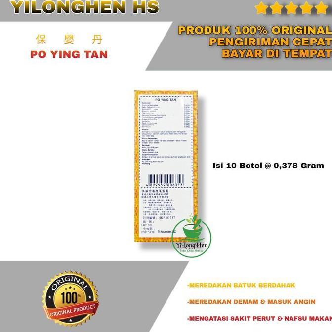 Ready  Po Ying Tan Obat Batuk Berdahak Bayi Demam Masuk Angin Po Yin Tan