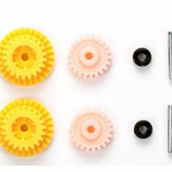 Wasingten- Gir Tamiya High Gear Speed 3,7:1 Ma/Ms/Msl