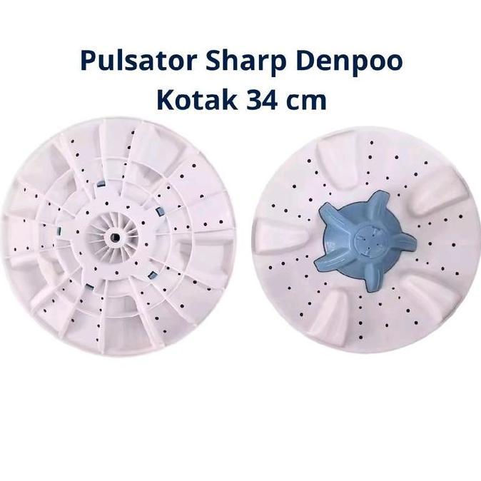 Pulsator Mesin Cuci Denpoo Sharp Kotak 34cm | Pulsator Mesin Cuci Denpoo Sharp Diameter 34cm as Kota