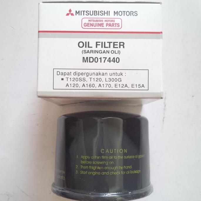 Filter Oli / Oil Filter / Saringan Oli T120 SS / Maven / Grandis ASLI