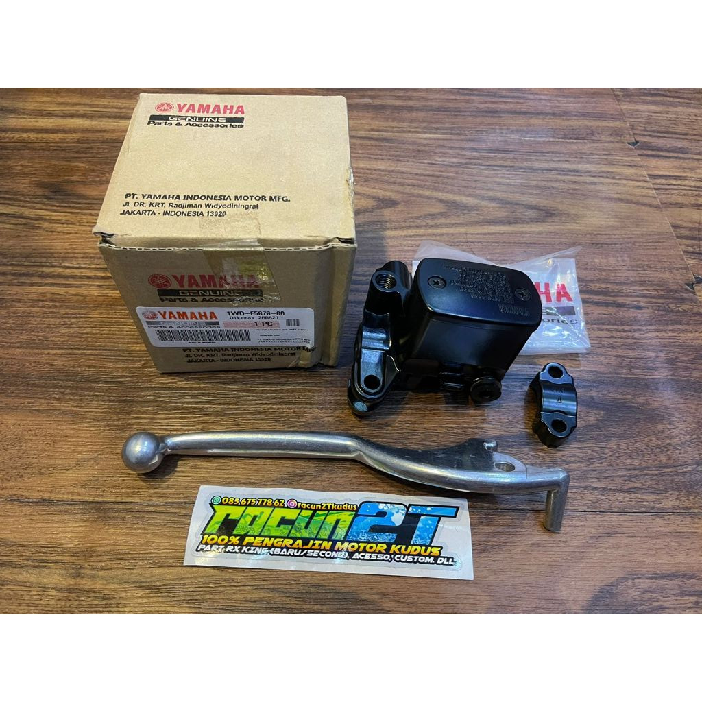 MASTER REM R25 ORIGINAL