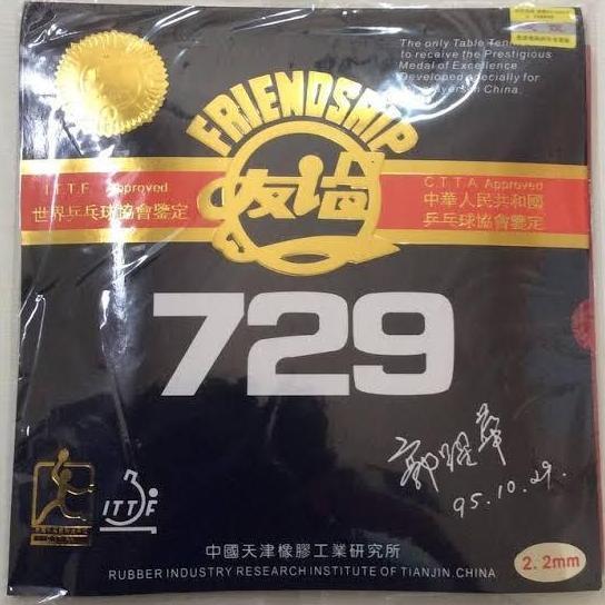 NEW KARET TENIS MEJA FRIENDSHIP 729 SUPER FX ORIGINAL