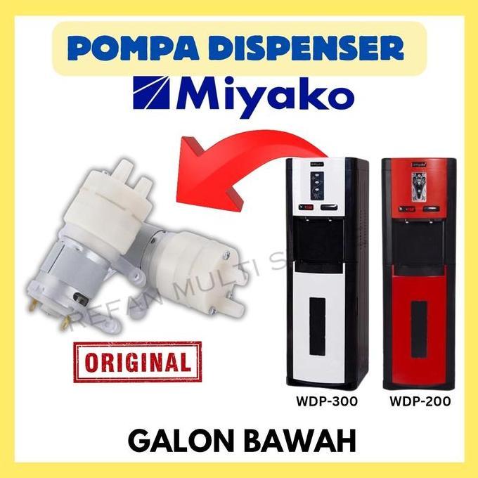 Pompa dispenser miyako galon bawah wdp200 wdp300 original FORSALE