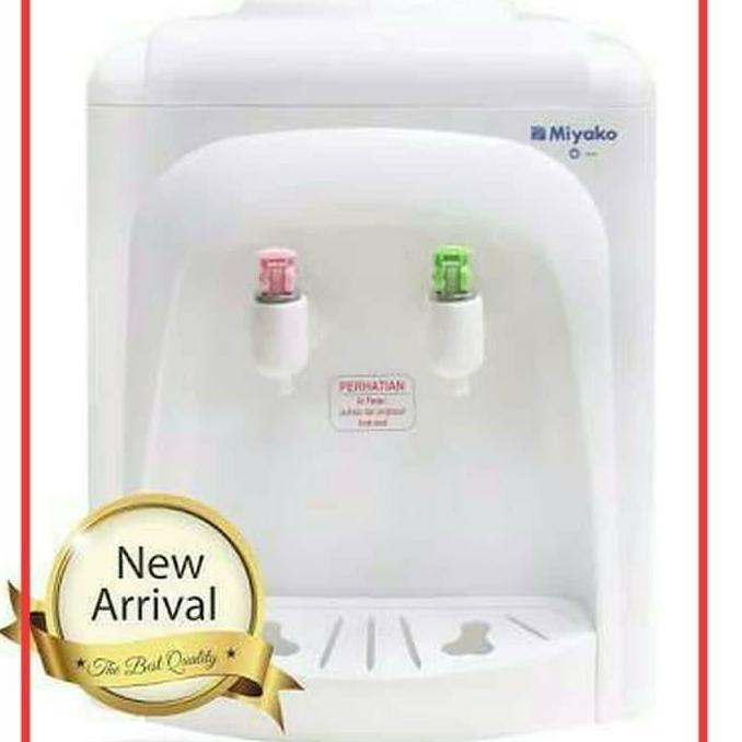 dispenser miyako kecil TERMURAH