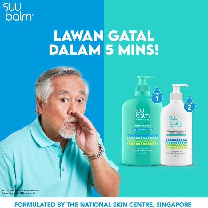Adult Body Care Pack - Suu Balm Dual Cooling & Moisturising Cream Body Wash (420ml) & Suu Balm Rapid