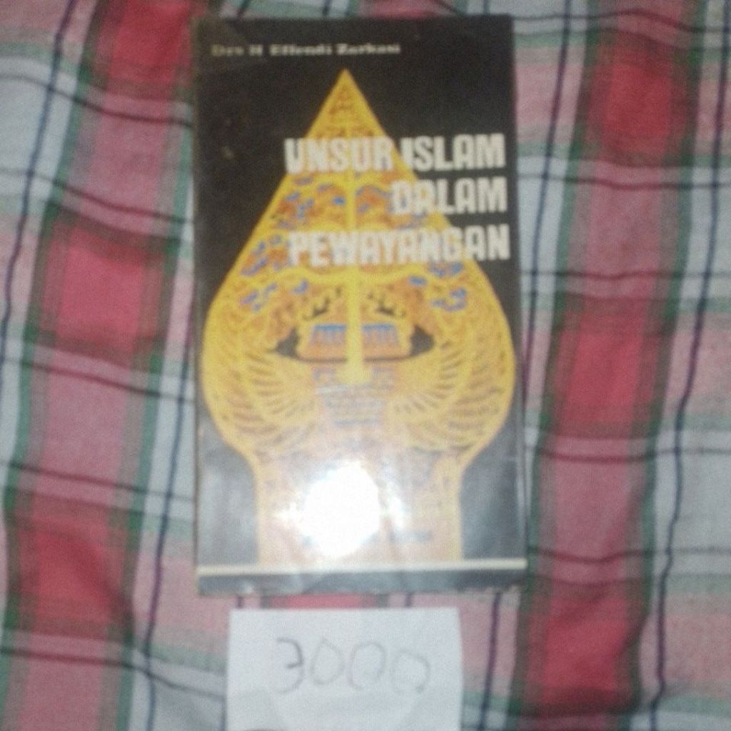 unsur islam dalam perwayangan