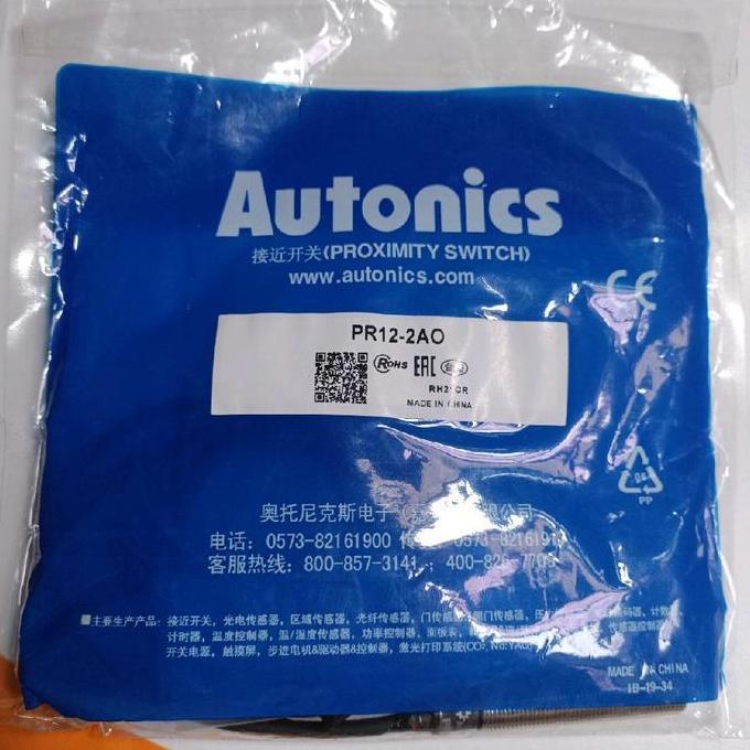 Murah Inductive Proximity Sensor Pr12-2Ao (Ac 2 Wire)