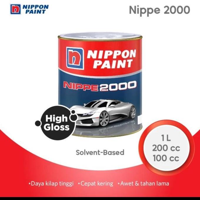 Miliki Cat Nippe 2000 1 Kg