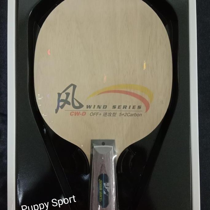 NEW Kayu / Blade DHS Wind CW-D