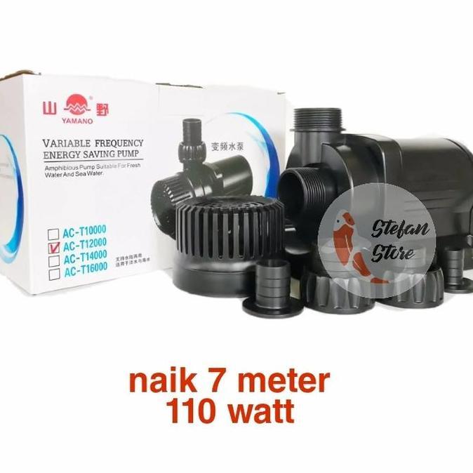 YAMANO ACT 12000 POMPA KOLAM IKAN KOI / POMPA KOLAM AIR MANCUR