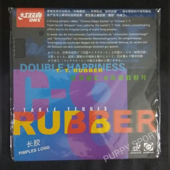DHS T.T Rubber C8