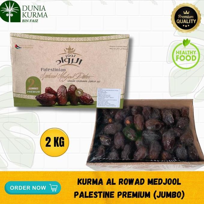 NEW KURMA AL ROWAD MEDJOOL PALESTINE 2 KG JUMBO BEST