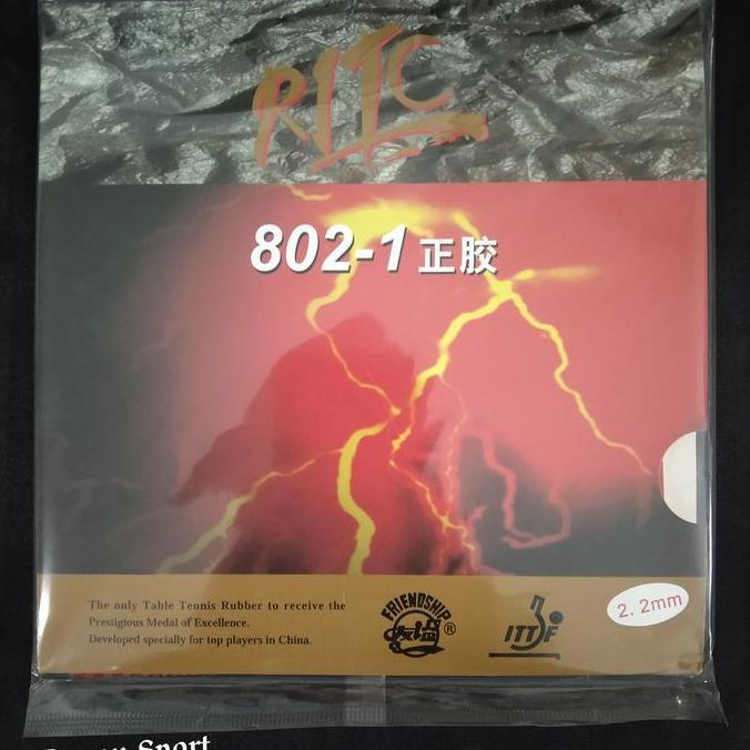 Friendship/729 802-1