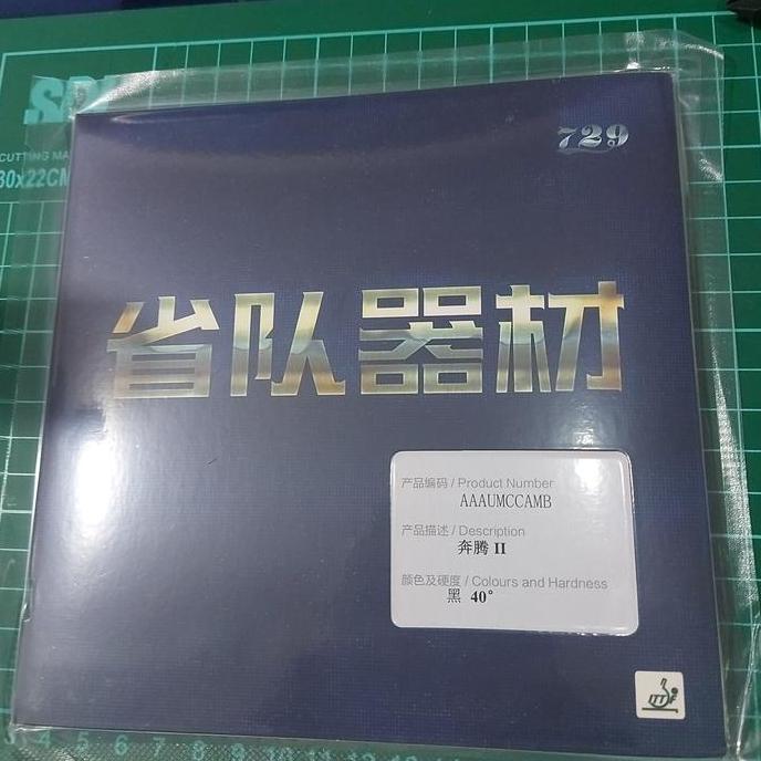 HARGA DISC - 729 battle 2 province blue sponge 40 black