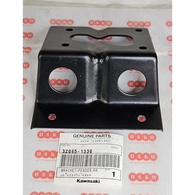 Promo Breket Spakbor Belakang NINJA 150 RR OLD  | ZX150 KGP 32065-1336 Diskon