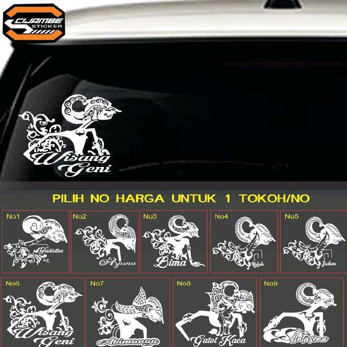 Kualitasbaik- Stiker Cutting Wayang Untuk Kaca /Bodi Mobil (Reflektif)