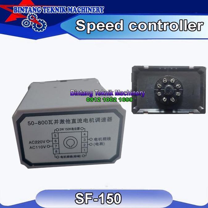 Promo relay modul speed control continuous band sealer FR-900 SF-150 W Diskon