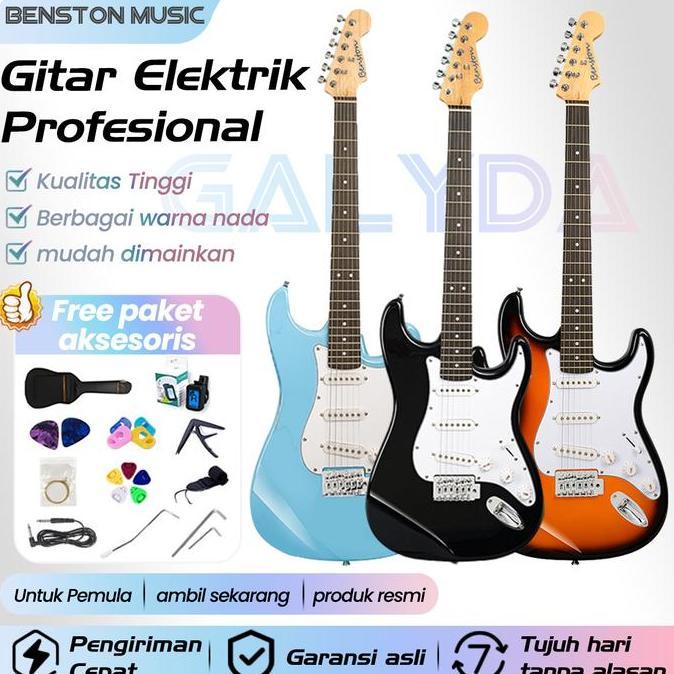 Avila_vela - Gitar Elektrik , Gitar Elektrik Anak Dan , Gitar Elektrik Pemula , Gitar Elektrik Rock 