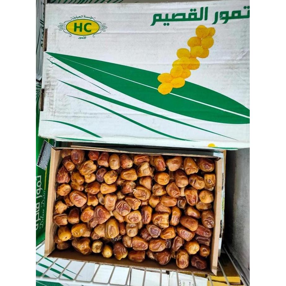 Kurma Sukari Al Qosim 3 Kg - Kurma Sukkari Al-Qossim 3kg Original