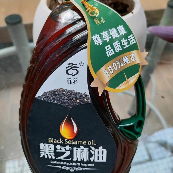 Black Sesame Oil / Minyak Wijen Hitam