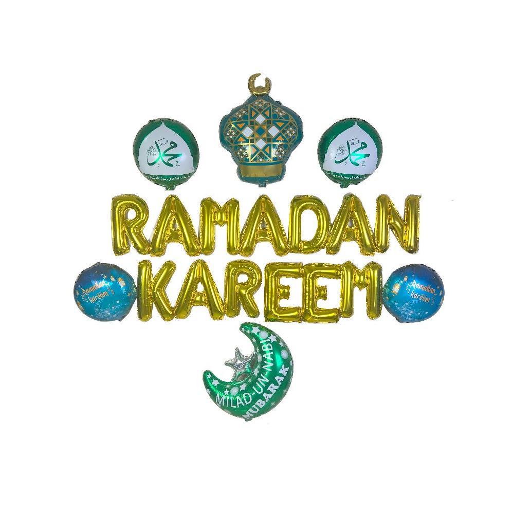 Sale Shuaian 18 Inch Balon Foil Ramadan Balon Bulan Bintang Bulan Sabit Balon Kubah Masjid Hiasan De