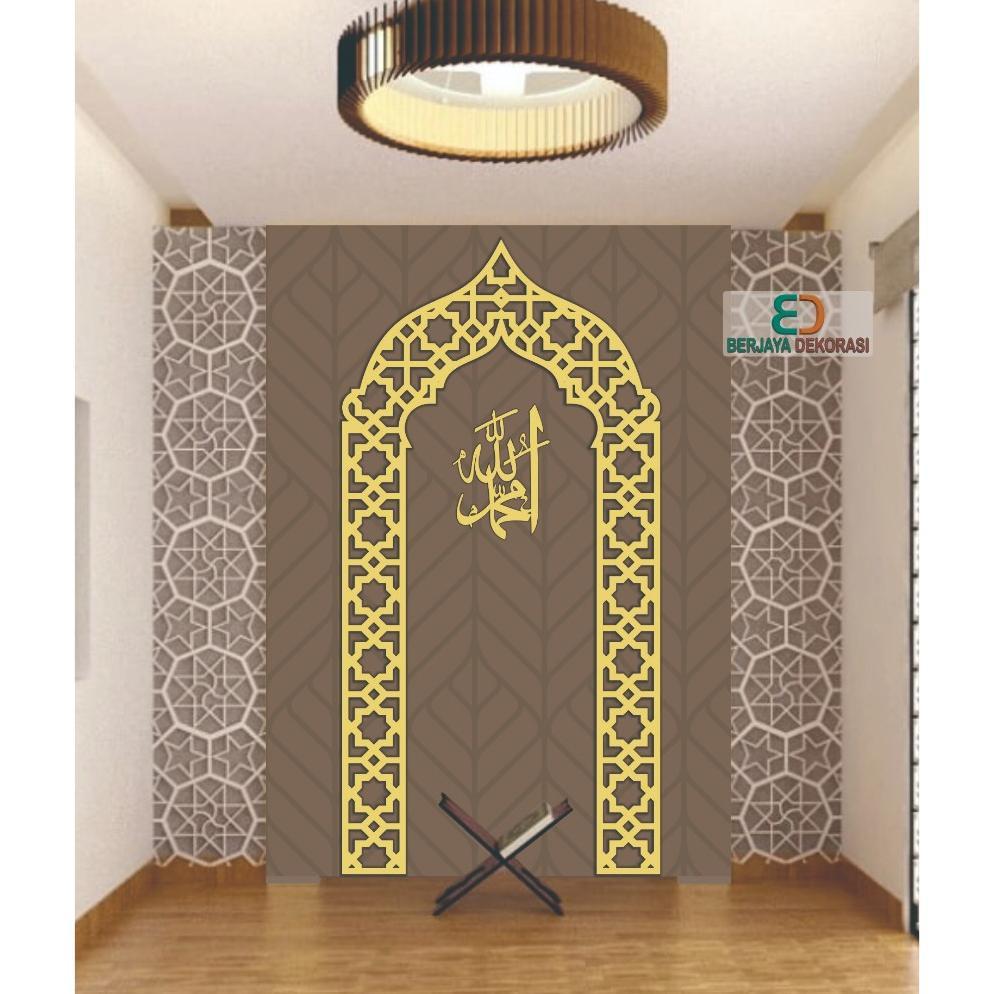Mihrab Mushola Rumah Minimalis Dekorasi Dinding Kaligrafi