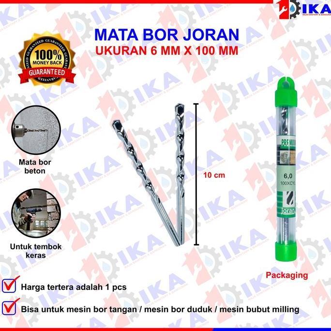 KATERINABLU Mata bor beton tembok joran 6,0 mm kuat bagus murah