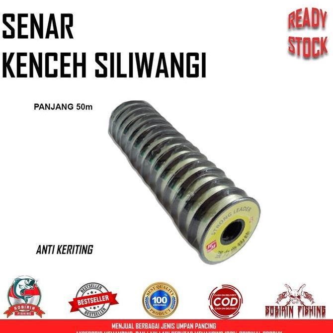 Sakanatsuri- Benang Kenceh Siliwangi - Benang Leader Siliwangi Anti Keriting