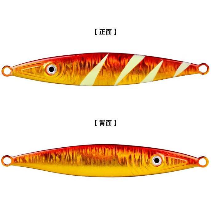 Sakanatsuri- Proberos Umpan Metal Jig Bercahaya 60-200G Mj048