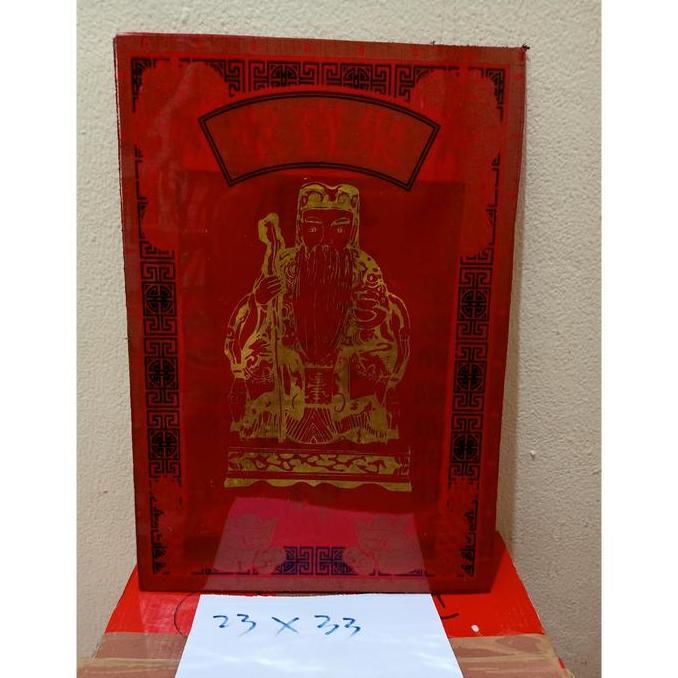 papan dewa bumi / tutikong / tecukong 23 x 33 cm - gambar
