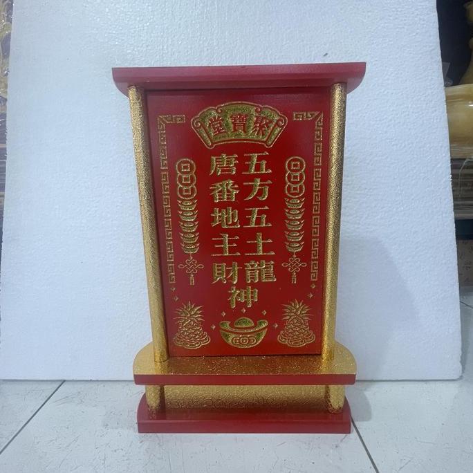 papan tecukong / papan Tutikong / papan dewa bumi dudukan