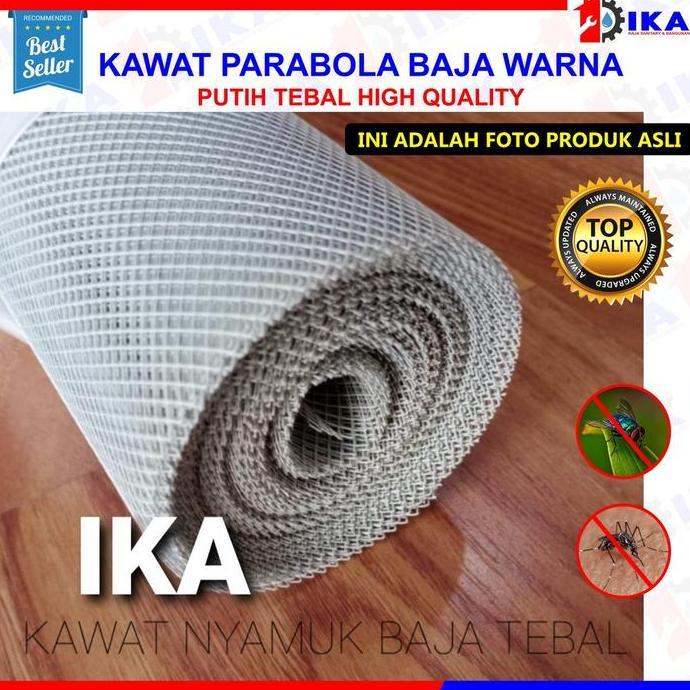 GRANTZY KAWAT PARABOLA BAJA /KAWAT BAJA KAWAT ANTI NYAMUK ( PER ROL) Kawat Nyamuk BAJA Anti Tikus ka