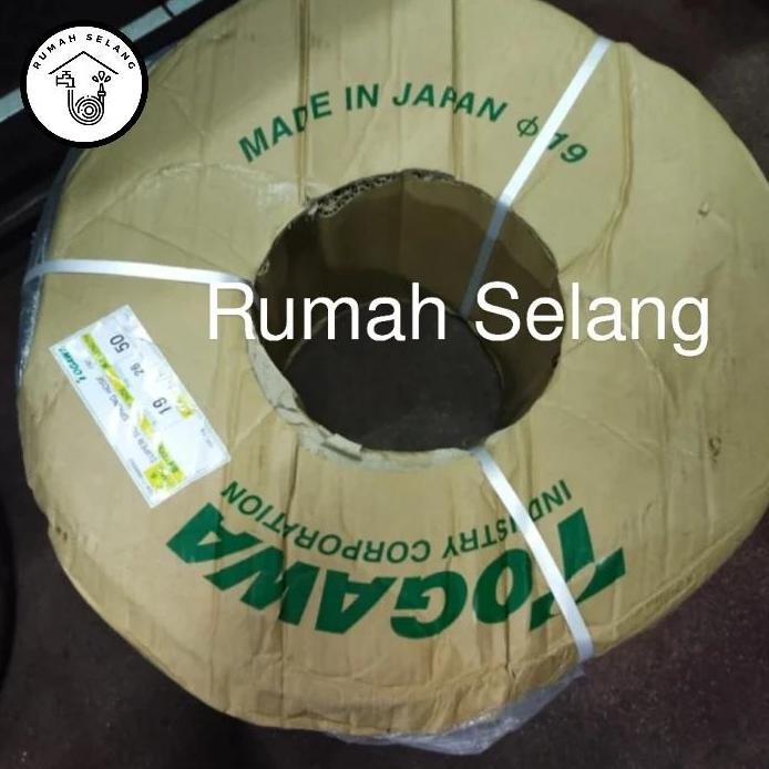 Selang Spring Togawa 25 x 33 / Selang Kawat Togawa 1 Inch / Selang murah