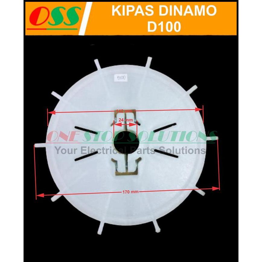 TERBARU KIPAS DINAMO KIPAS MOTOR KIPAS PENDINGIN EXTERNAL FAN DINAMO D100 