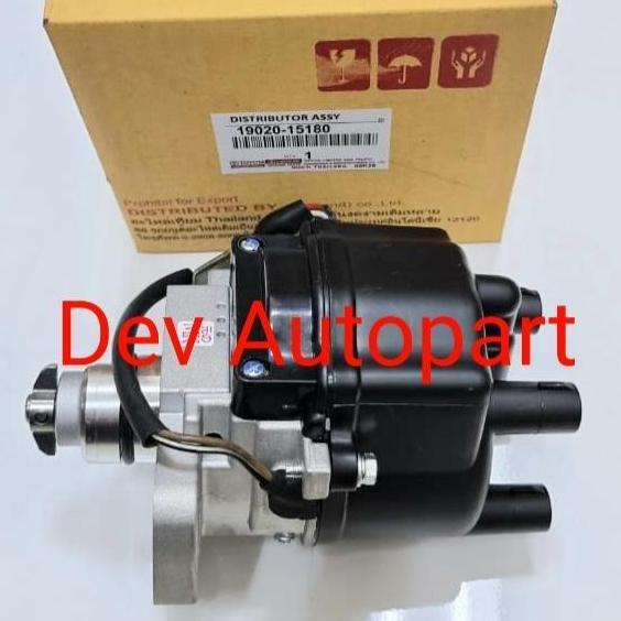 Cdi delco distributor Soluna