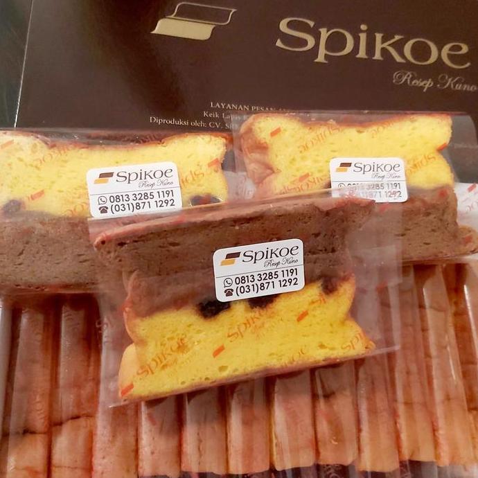 SPIKOE RESEP KUNO / KUE LAPIS SURABAYA  Food Kismis Makanan Nanas Kuning Frozen Cemilan Nastar ARG