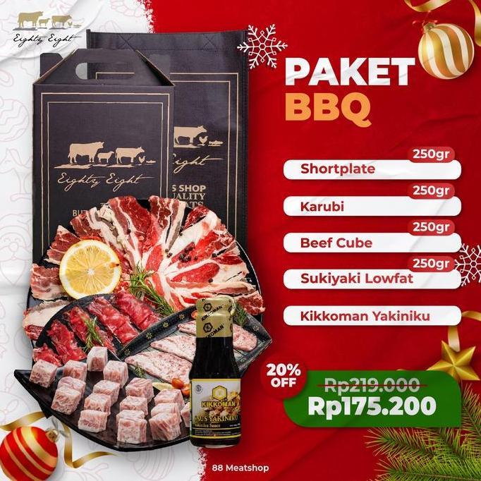 NEW DAGING / HAMPERS NATAL / PAKET NATAL / CHRISTMAS HAMPERS BEST