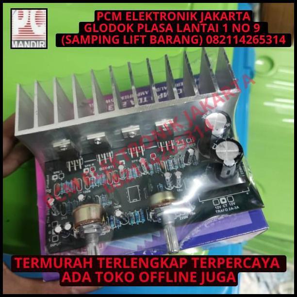 BEST DEAL KIT TDA2030 TDA2050 2.1CH 2.1 HOME THEATRE SUBWOFER SETARA DMS525 