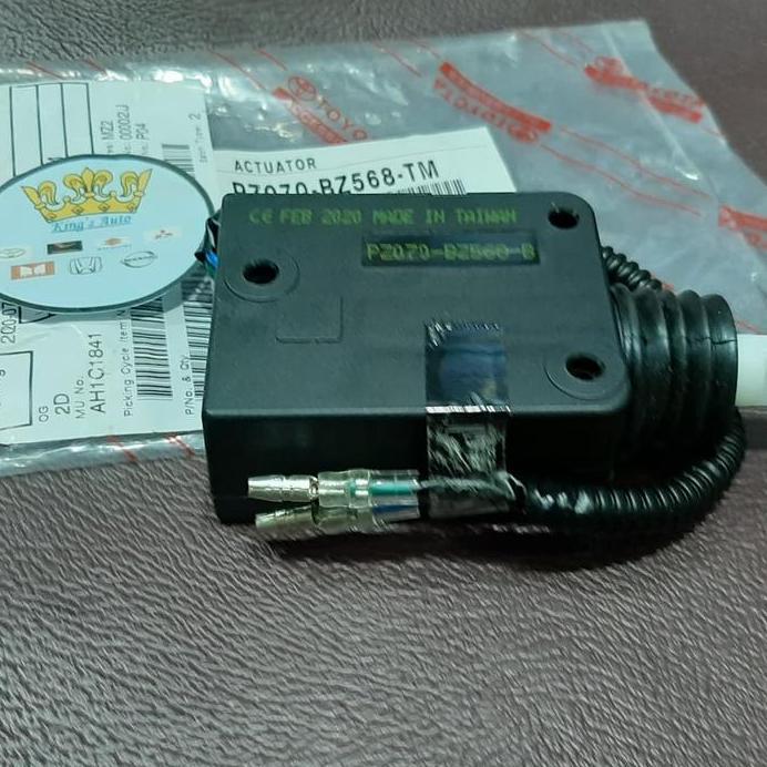 MOTOR CENTRAL LOCK AVANZA - XENIA ORIGINAL