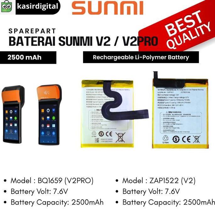 Sale Batre Baterai Battery Sunmi V2 / V2 Pro New