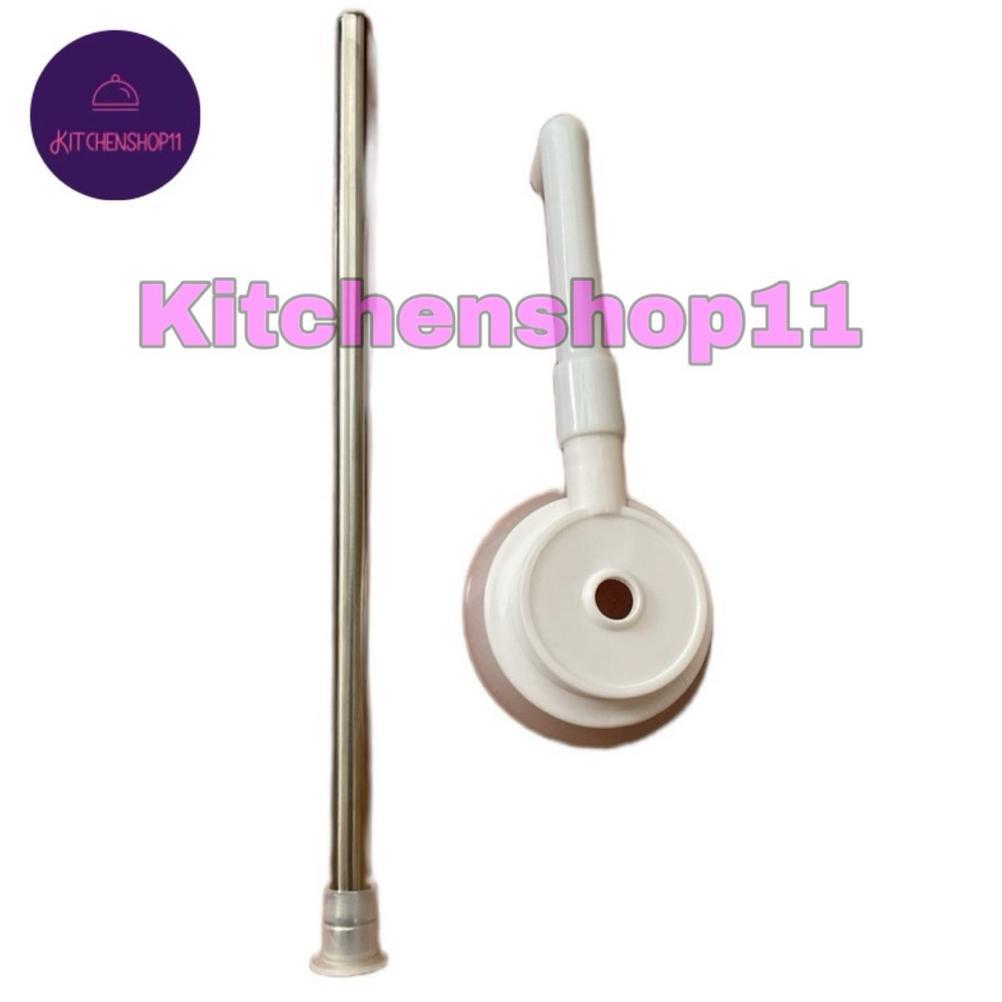 NEW selang termos pencet elephant FREE SEAL KARET / selang thermos airpot / selang pompa elephant / 