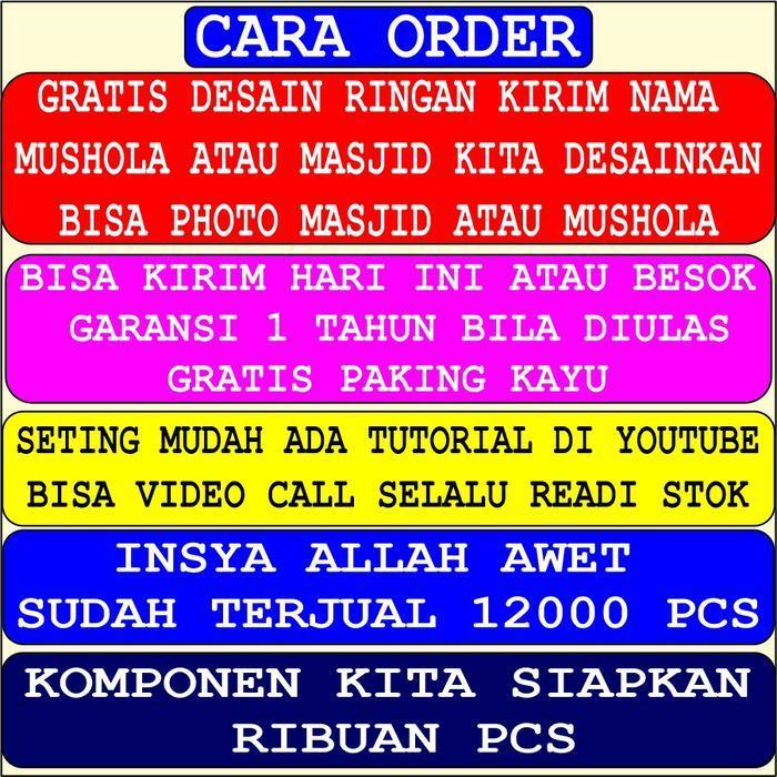 jam sholat digital masjid FULL COLOUR 50 cm x 80 cm