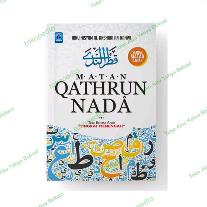 Buku Matan Qathrun Nada