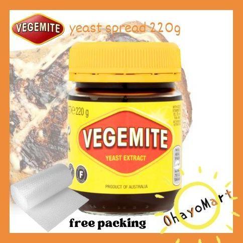 Eatstraight- Vegemite Selai Vegemite Yeast Extract / Selai Australia Bervitamin Tinggi 220G