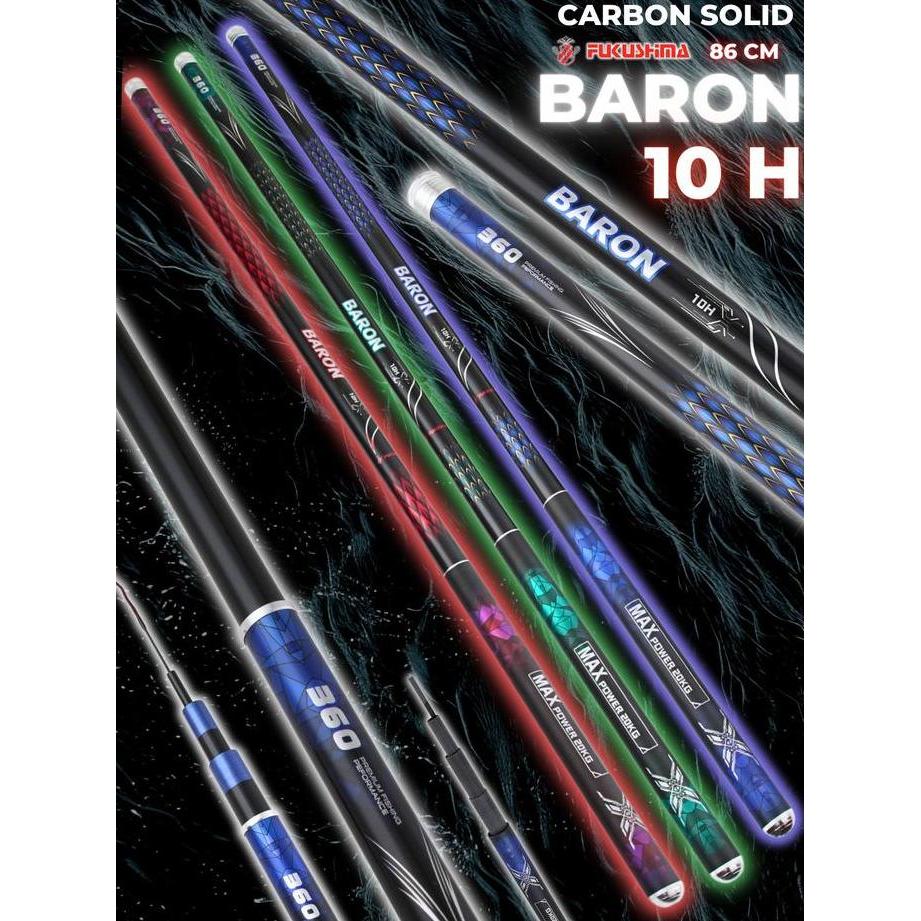 Joran Tegek Carbon Solid Galatama 86 cm 10 H Fukushima Baron