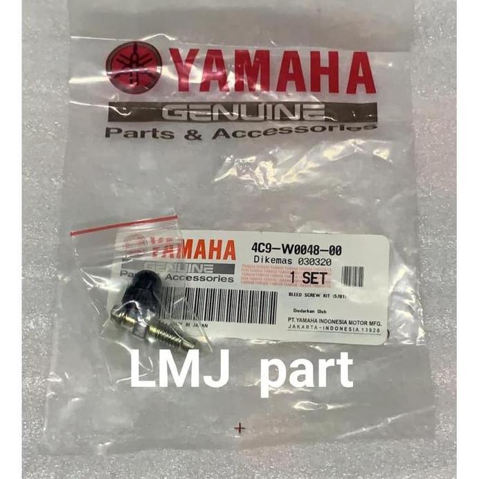 BAUT STELAN ANGIN REM CAKRAM DEPAN ALL VIXION R15 R25 ORI 4C9-W0048-00