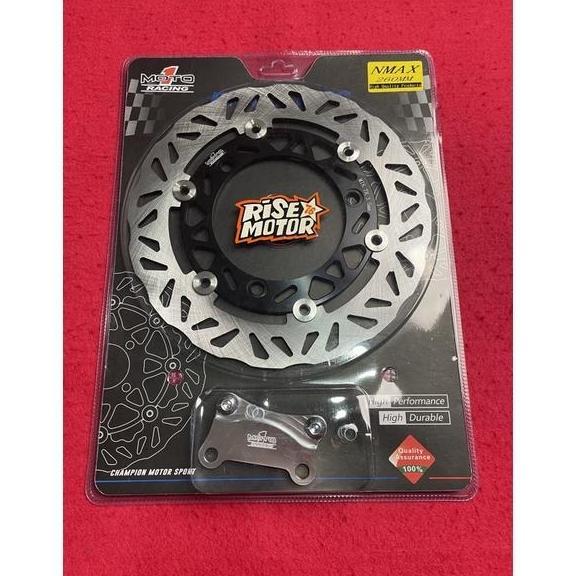 PIRINGAN DISC BRAKE MOTO 1 NMAX AEROX 260 MM BLACK