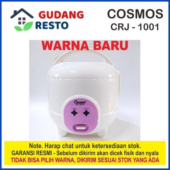 TERMURAH - Cosmos Rice Cooker Magic Com Mini CRJ 1001 0.6L 3 in 1 CRJ1001 Mini Kecil Piknik Anak kos